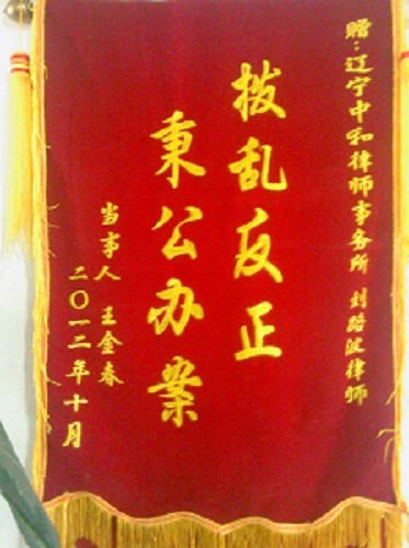 &#113;&#121;&#21315;&#20159;&#45;&#113;&#121;&#21315;&#20159;&#40;&#20013;&#22269;&#41;&#19968;&#31449;&#24335;&#26381;&#21153;&#23448;&#26041;&#32593;&#31449;